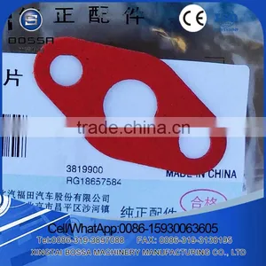 Hot Sale Foton Truck Diesel Engine Cummin Seal Ring 4992560 thumbnail-2