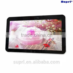 32 Inch LCD Digital Photo Frame thumbnail-4