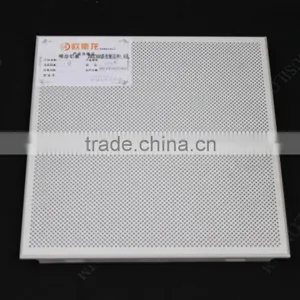 Dia1.8mm Perforated White Waterproof Acoustic Aluminum Sheet Clip in False Ceiling Tiles 600x600mm thumbnail-4