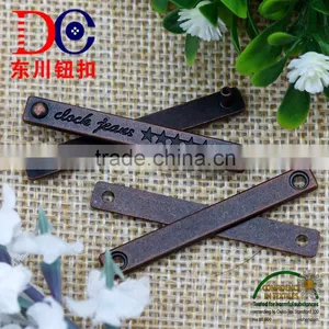 Custom Engraved Logo Metal Plate,Jeans Metal Plates for Jacket and Coat thumbnail-3