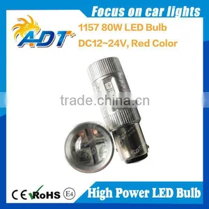 Hiway 80w Led Bulb 1157 Auto Parts Car Accessories thumbnail-1