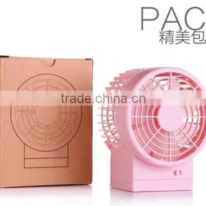 5 Inch Dual Motor Double Blade Mini Fan USB Strong Wind Handheld Mini Fan For Summer thumbnail-2