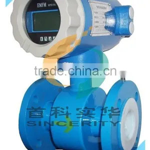 Beijing Sincerity Magnetic Flow Meter Price thumbnail-1