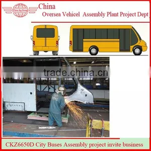 Africa Countries Assembly CKD SKD Bus Body Parts Seeking Business Cooperation thumbnail-2