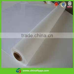Lighting Box Advertising Media Metro Passage Branding White Printing Film Fast Drying Pet Film Roll thumbnail-3