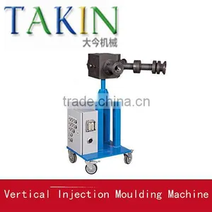 Double Sliding Tabale Vertical Injection Machine (FT-400KDS) thumbnail-1