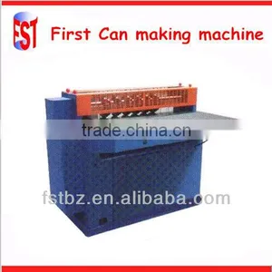 Round Can Slitter Making Machine thumbnail-1