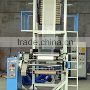 High Speed Plastic pe Blowing Film Machine thumbnail-2
