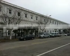 Shanghai V-Magnet Co., Ltd. company overview - view 1 thumbnail