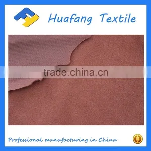 Brushed Fabric thumbnail-3