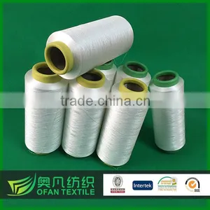 Polyester Yarn 75/72 Semi Dull Cationic Yarn Full Dull Polyester Yarn thumbnail-1
