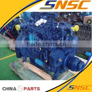 Cheap and High Quality Sinotruck Spare Parts- Engine thumbnail-1