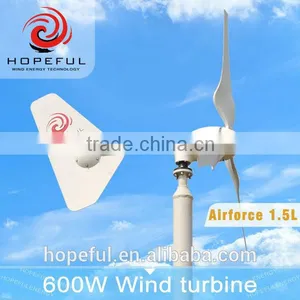 600w Wind Power Generator Small Silent Wind Turbine Blade Design for Wind Turbine thumbnail-2