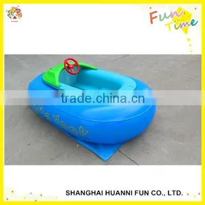 Electric Bumper Boat,water Bumper Boat thumbnail-2