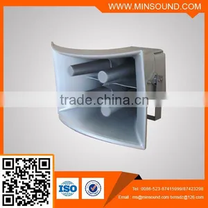 HS600-01 600W ABS Outdoor Warning Compression Driver High Power Horn Speaker thumbnail-1