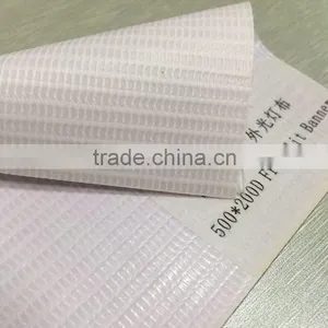500*200D, 270g Glossy/Matt PVC Flex Banner Roll thumbnail-1