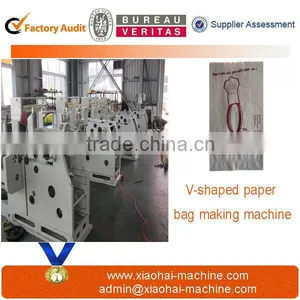 Simple Kraft Paper Treat Bag Paper Bag Making Machine Price thumbnail-1