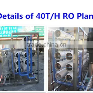 40T Commercial RO Plant for Drinking Water thumbnail-2