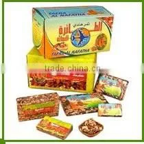 TAMARIND thumbnail-1