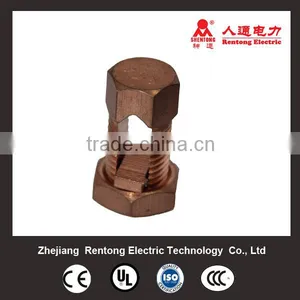 Split Bolt Cable Connector thumbnail-1