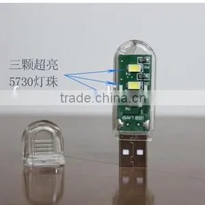 Portable Mini Usb Lamp / Mini Usb Touch Lamps / USB Desktop Light thumbnail-3