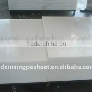 High Density Polyethylene Weight HDPE Sheet Made in China Factory Price thumbnail-1