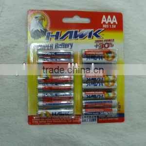 Battery thumbnail-1