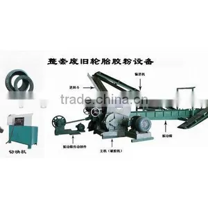Waste Tyre Recycling Line/recycling Machine Old Tire/tyre Recycling Line thumbnail-2
