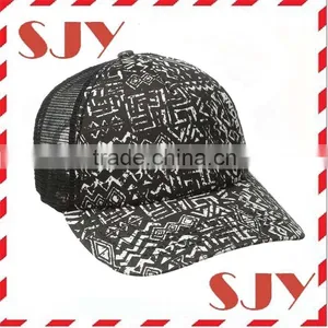 100%polyester Custom Sublimation Trucker Cap thumbnail-2