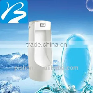 Ceramic Toilet Sensor Flush thumbnail-1