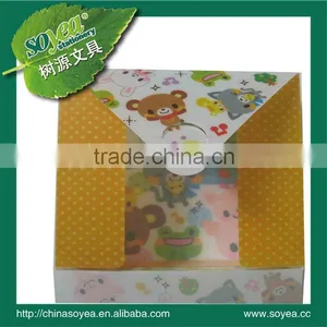 pp Gift Box thumbnail-1