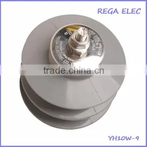 9kV Metal-oxide Surge Arrester,Lightning Protector,Polymer Arrester thumbnail-1