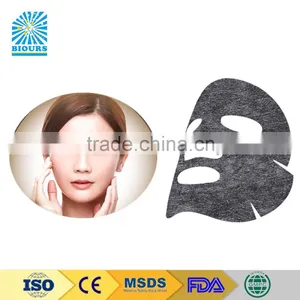 OEM ODM Hydrogel Whitening Moisturizing Facial Mask Used With Skin Whitening Night Cream thumbnail-1