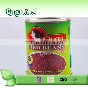 Palm Gardens Canned Dark Red Kidney Beans thumbnail-4