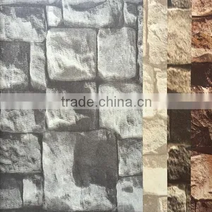 2016 Modern Vintage Style Vinyl Design 3d Texture Brick Wallpaper thumbnail-3