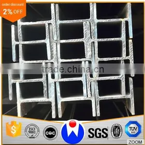 ASTM Standard Steel H Beam Structure Material/ Construction Steel / Hot Rolled h Beam thumbnail-4