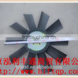 Fan Blade for JAC Trucks (1308010E898) thumbnail-6