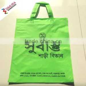 D Cut and Handled Non Woven Bag thumbnail-1