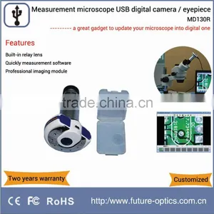 MD130R Measurement Microscope Digital Camera Equipped With Relay Lens and Professional Imaging Software of Future Win Joe thumbnail-1