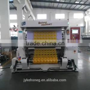 Various Good Quality Doctoring Machine For Printing Films thumbnail-4