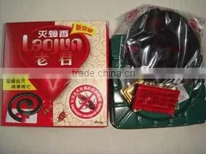 Cockroach Repeller,cockroach Insect Killer thumbnail-2