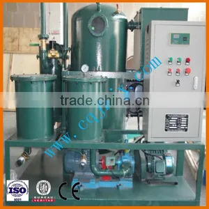 ZL High-Efficient Vacuum Oil Purifier thumbnail-1