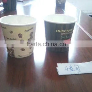 Logo Print Food Grade Disposable Paper Cups for Beverage Use thumbnail-3