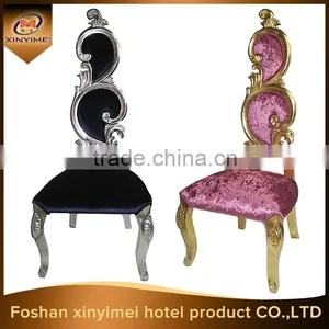 Hot Sale Bride and Groom Wedding Chair thumbnail-1