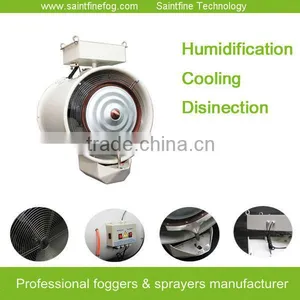Electric Stainless Steel Suspension Water Spray Fans thumbnail-1
