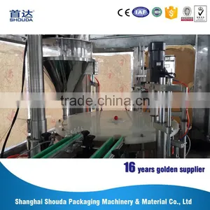 New World Online Shopping Coconut Charcoal Powder Filling Machine thumbnail-6