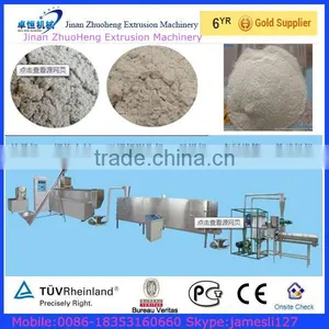 Efficient Automatic Nutritional Rice Powder/Nutritional Powder Food Extruder Machine thumbnail-1