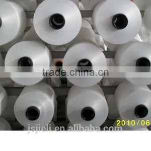 POY Yarn thumbnail-1