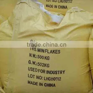 Calcium Chloride Absorbent thumbnail-1