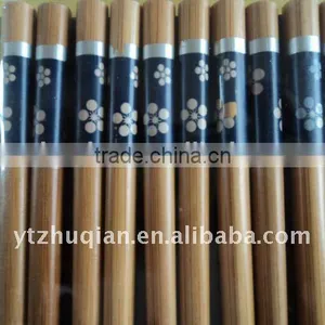 Personalized Japanese Bamboo Chopsticks/wooden Chopsticks thumbnail-1